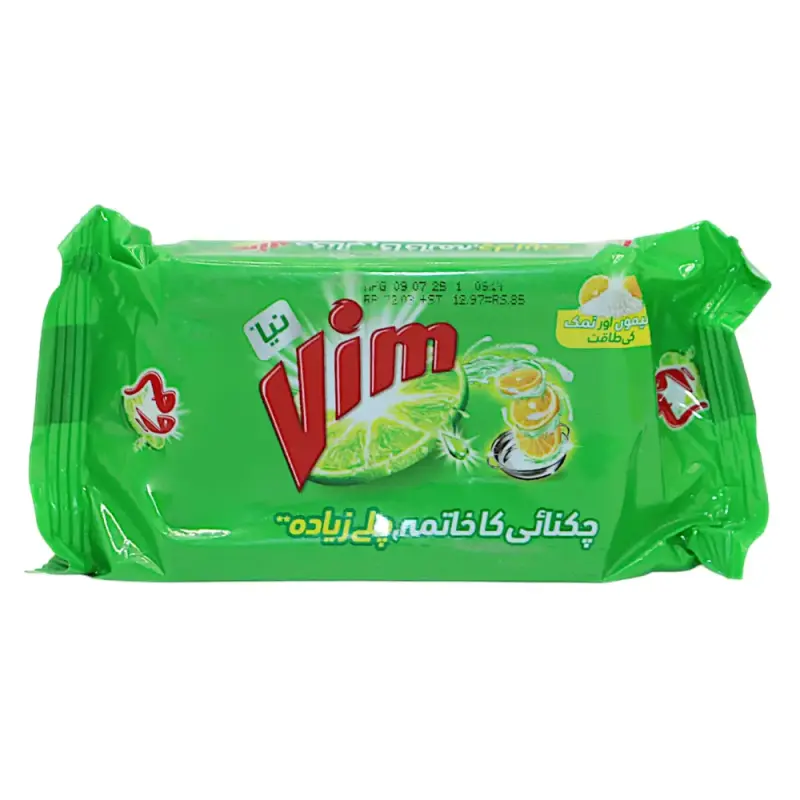 VIM BAR GREEN 165G