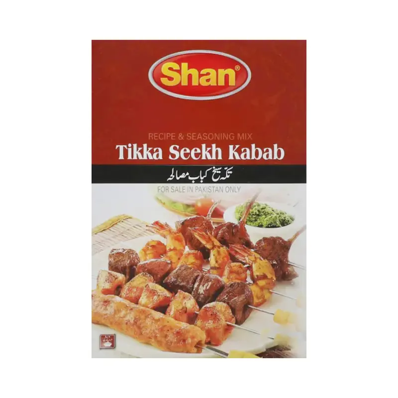 SHAN TIKKA SEKH KABAB 50