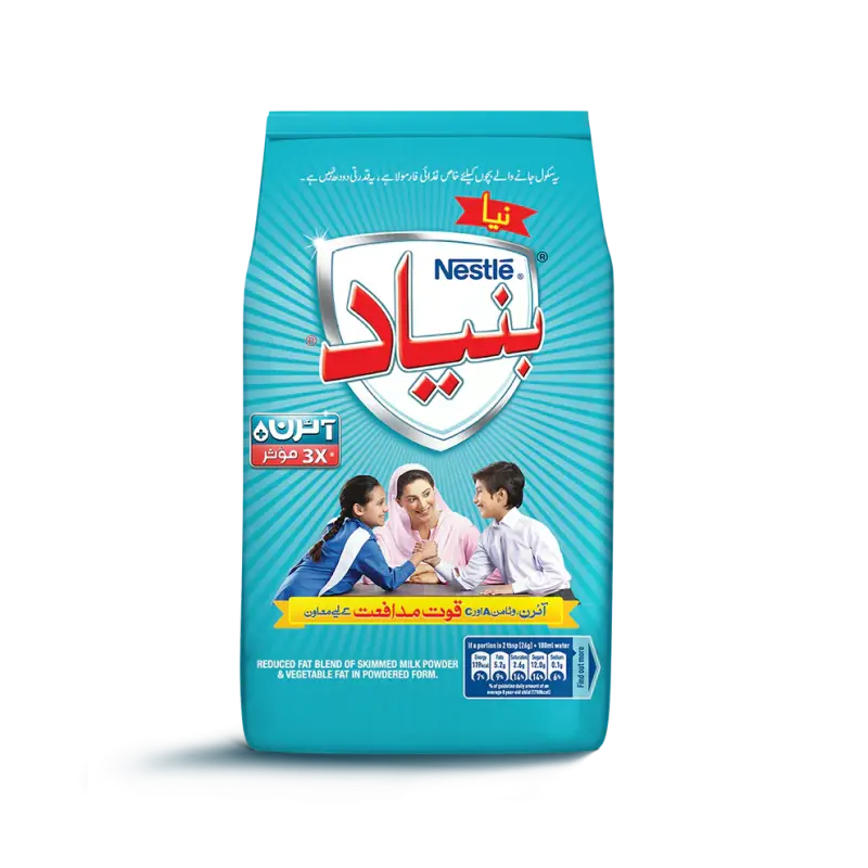 NESTLE BUNYAD 260GM