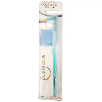 DENTIST COLOR SOFT BRUSH