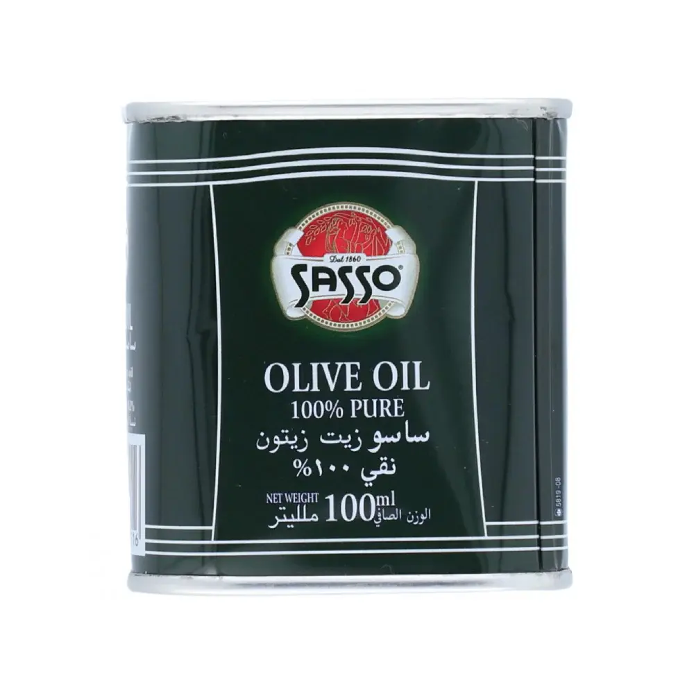 Olive Oil